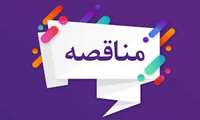 مرمت و باززنده سازی خانه جواهری (موزه موسیقی)