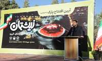 تغییر چهره شهرهای کردستان در دوره دولت چهاردهم هدفگذاری شده است/تقدیر از تلاشهای مدیریت شهری