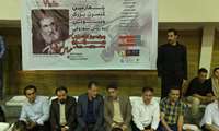 حضور شهردار سنندج در چهارمین کنسرت بزرگ موسیقی ویولن/ یادواره استاد عباس کمندی در سنندج