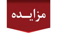 فروش  یک دستگاه خودرو سوزوکی ویتارا مدل 1390