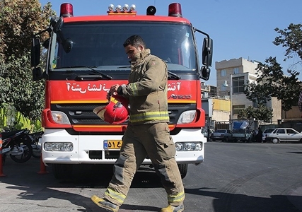 اطلاعیه مهم