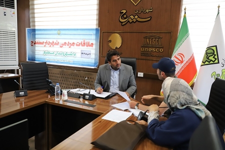 گزارش تصویری؛