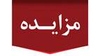 فروش  یک دستگاه خودرو سوزوکی ویتارا مدل 1390